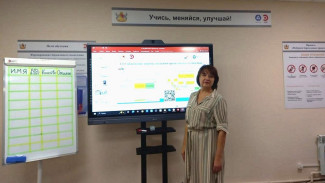 В Центре эффективности Правительства Воронежской области прошла подготовка команд к защите звания образца местного уровня