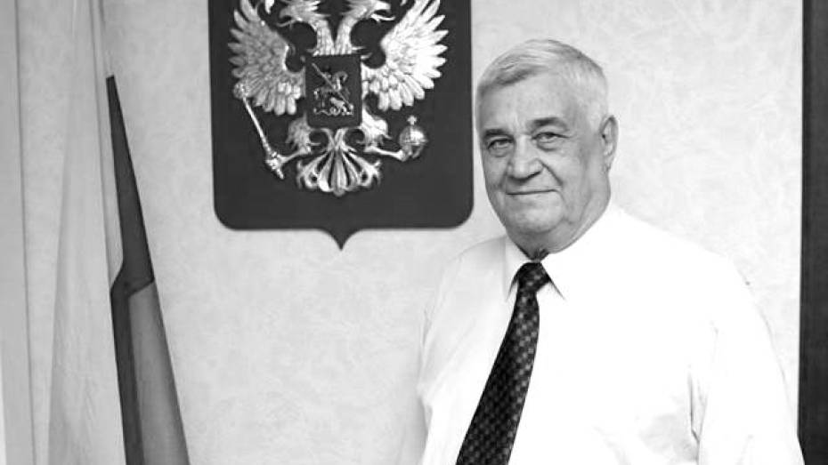 Бывший первый секретарь Воронежского городского комитета КПСС ушел из жизни 