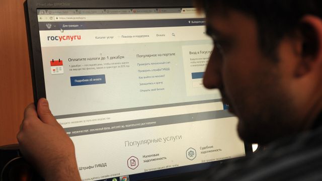 Платформу обратной связи от населения запустят по всей стране до конца 2021 года