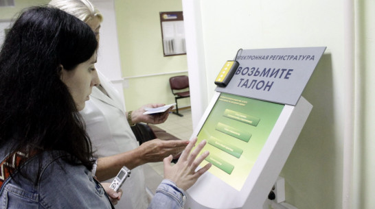 Инфоматы, навигация и сестринские посты. Как изменилось медобслуживание в Воронеже за 2 года