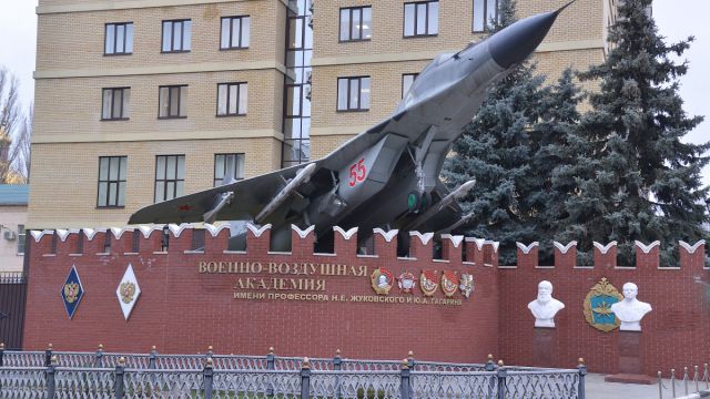Афера принесла преподавателю Военно-воздушной академии Воронежа 500 тыс рублей