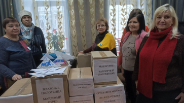 «Серебряные» волонтеры из Воронежа отправили продуктовые наборы и теплые вещи в зону СВО
