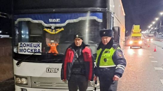 Рейсовый автобус Донецк – Москва с 22 пассажирами застрял на воронежской трассе