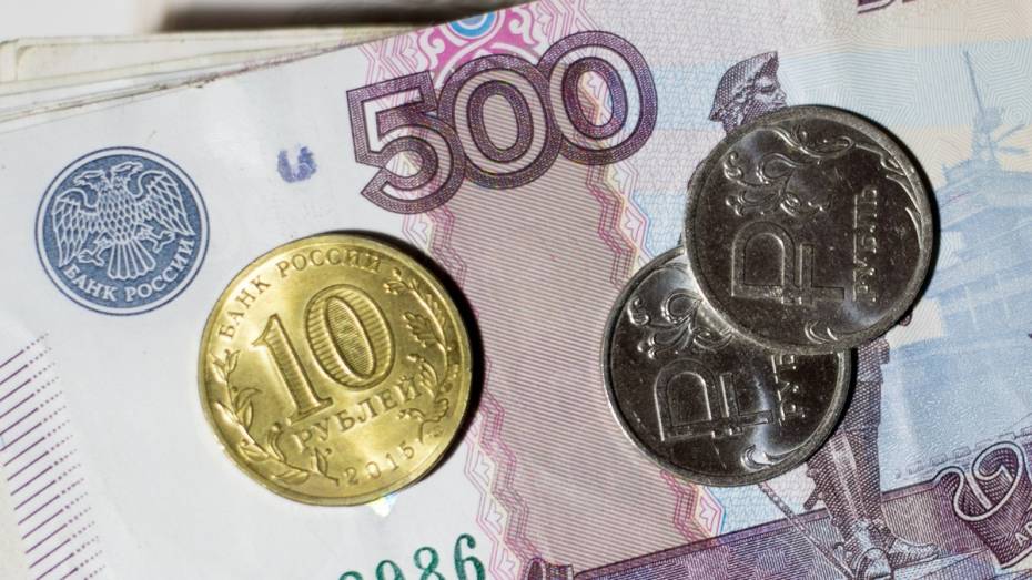 Поддельную 10-рублевую монету изъяли из оборота в Воронежской области