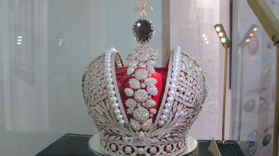 Воронежцам показали реплику Большой императорской короны Российской империи