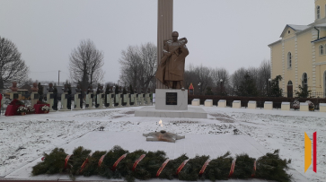 В Хохольском районе проведут Дни памяти