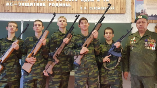Юнармейцы Березовской школы Воробьевского района получили новые пневматические винтовки и форму