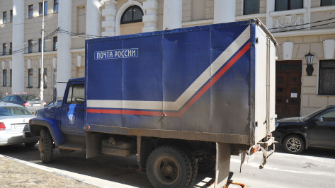 Воронежские почтовые отделения изменят график работы в начале ноября