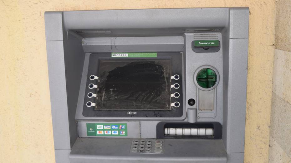 Неизвестные похитили деньги из банкомата в центре Рамони