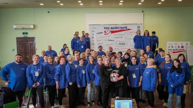 Для активистов ТОС Воронежской области провели обучение по реализации социальных проектов