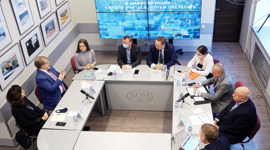 Профессии будущего. Воронежские эксперты рассказали о востребованности специалистов