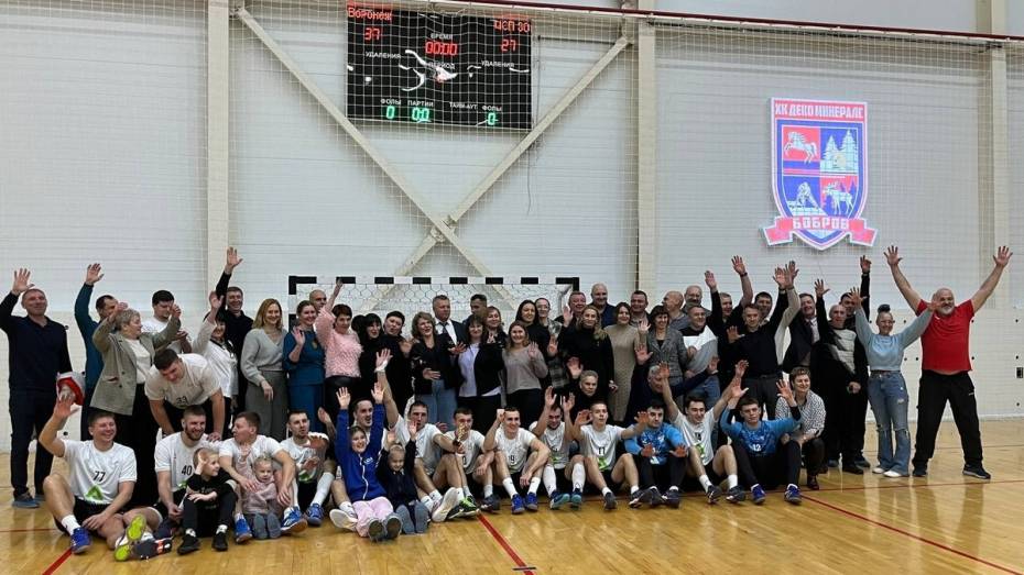 В Боброве отметили вековой юбилей воронежского гандбола