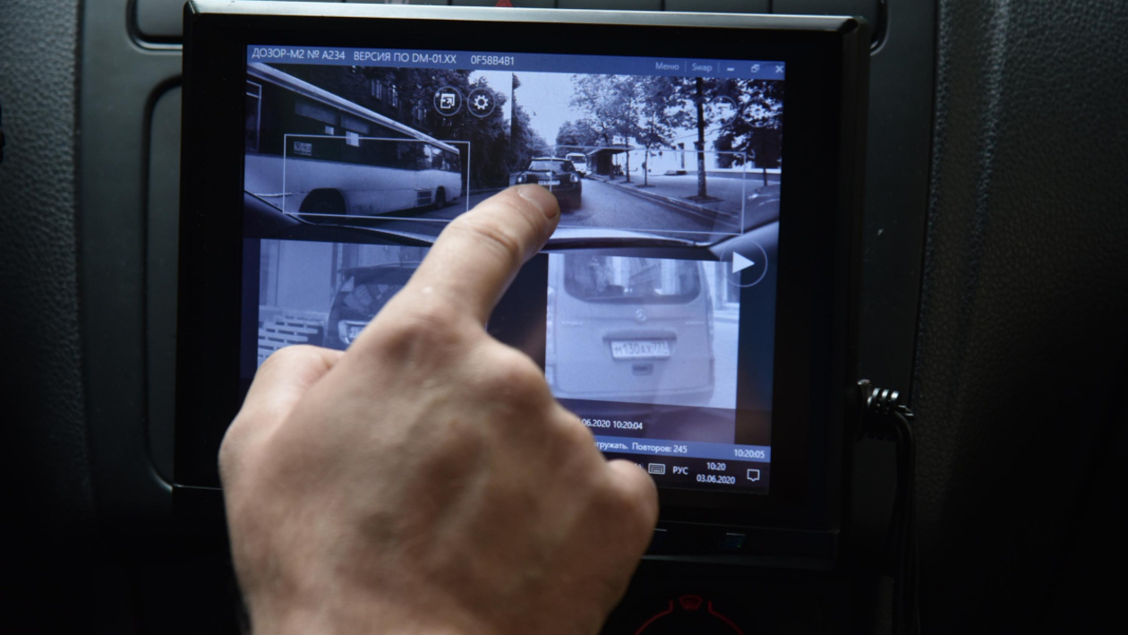 в течение какого времени можно оплатить парковку в воронеже. Смотреть фото в течение какого времени можно оплатить парковку в воронеже. Смотреть картинку в течение какого времени можно оплатить парковку в воронеже. Картинка про в течение какого времени можно оплатить парковку в воронеже. Фото в течение какого времени можно оплатить парковку в воронеже в течение какого времени можно оплатить парковку в воронеже. Смотреть фото в течение какого времени можно оплатить парковку в воронеже. Смотреть картинку в течение какого времени можно оплатить парковку в воронеже. Картинка про в течение какого времени можно оплатить парковку в воронеже. Фото в течение какого времени можно оплатить парковку в воронеже