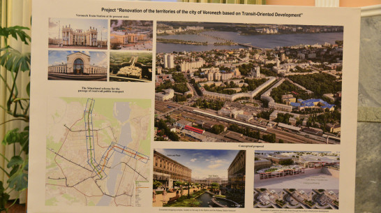 Пилотный проект «Умный город» в Воронеже реализуют по 3 направлениям