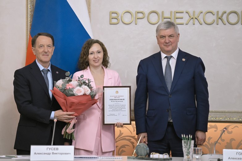 Награждение Нацпалаты