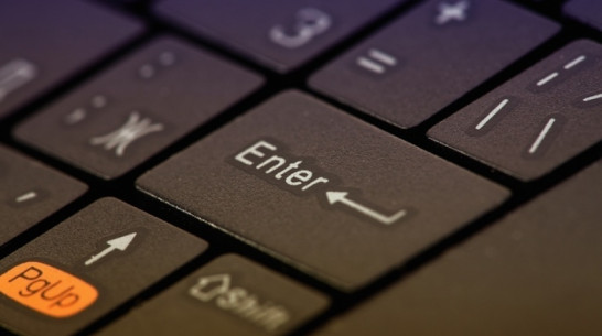 Губернатор: в Воронежской области планируют снизить налог для местных IT-компаний