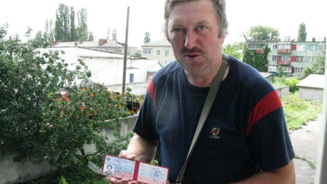 Житель Терновского района купил талисман за 173 тысячи рублей, чтобы стать главой райадминистрации