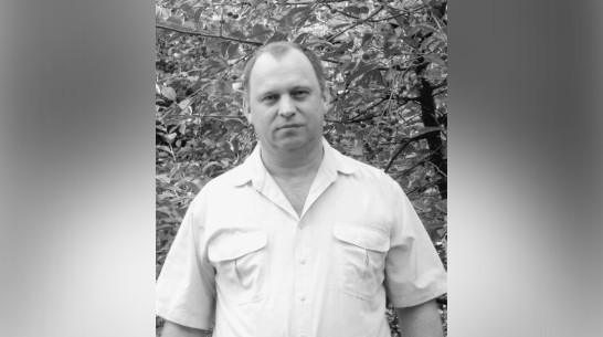 В Воронеже умер заведующий лабораторией кафедры ядерной физики ВГУ