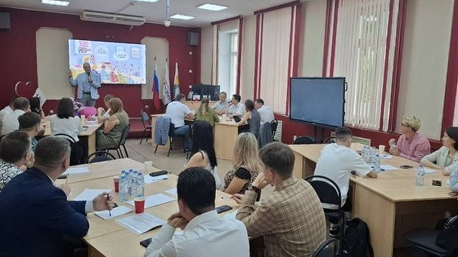 Лектор общества «Знание» из Воронежа провел обучение для госслужащих Кировской области