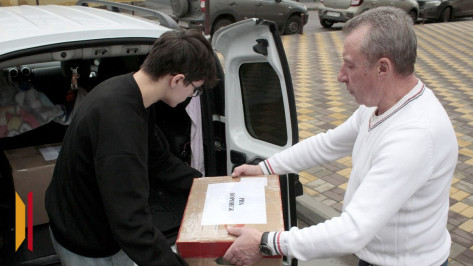 Сотрудники РИА «Воронеж» собрали наборы для творчества и канцтовары для Дома культуры в ЛНР