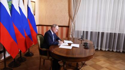 Почетные грамоты и благодарности Президента РФ получили 6 жителей Воронежской области