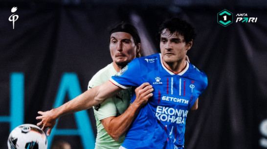 Воронежский «Факел» уступил «Родине» со счетом 0:2