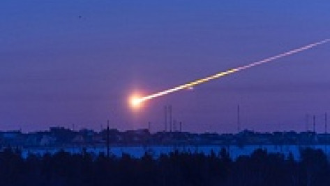 Воронежцы отметят годовщину челябинского метеорита