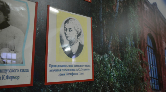 Новогодний вечер Пушкина. Как родственница поэта подарила праздник воронежским детям