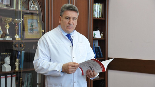 Главный воронежский онколог рассказал о работе поликлиники онкодиспансера в пандемию