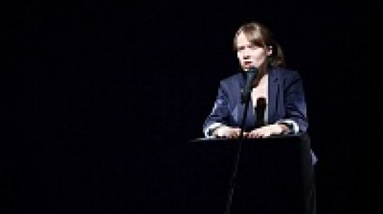 Иван Вырыпаев показал в Воронеже свои «Иллюзии»