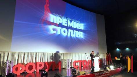 Легендарный фигурист Роман Костомаров выступит на форуме Столля в Воронеже