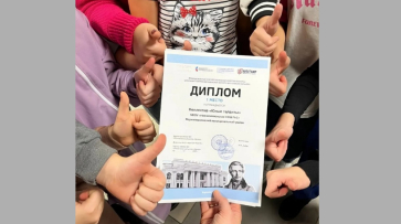 Юные артисты из Верхнемамонского района победили в региональном конкурсе школьных театров