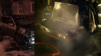 В Воронеже за ночь сгорели 2 машины