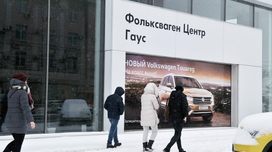 В ожидании 3-стороннего соглашения. Клиенты продолжают штурмовать воронежский «Гаус»