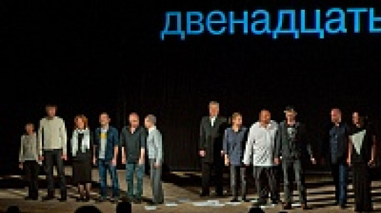 Столичный Политеатр показал на одной сцене молодых воронежских поэтов и Вениамина Смехова