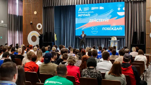 В Воронеже проходит чемпионат по профмастерству для людей с инвалидностью и ОВЗ «Абилимпикс»