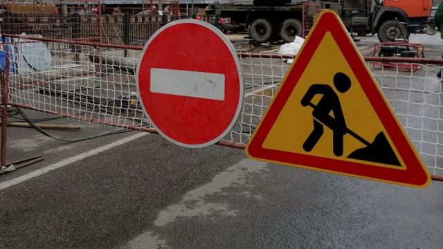 Часть улицы Загоровского в Воронеже перекроют на 2 дня в выходные