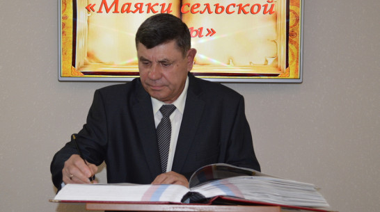 Павловчанину присвоили почетное звание «Заслуженный работник сельского хозяйства РФ»