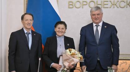 Губернатор Александр Гусев поздравил членов Национальной палаты Воронежской области с 15-летием