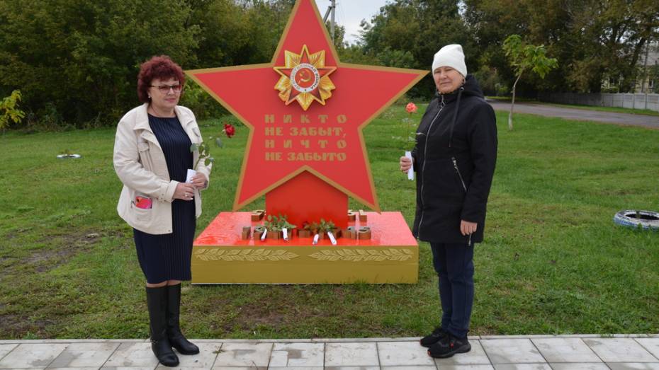 Красную звезду в память об участниках ВОВ установили в россошанском хуторе
