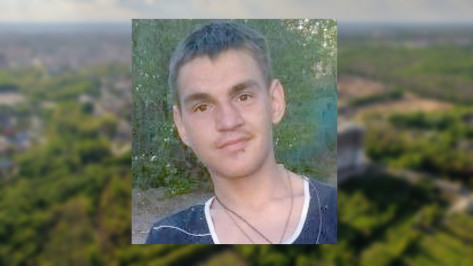 Пропавшего в Воронежской области 19-летнего парня нашли живым