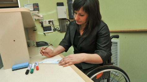 Власти Воронежской области помогут инвалидам с трудоустройством