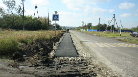 В Каменском районе в 3 селах сделали тротуары