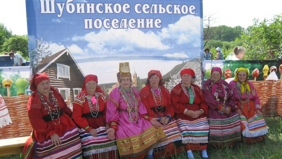 День села Шубное в Острогожском районе проведут 23 ноября