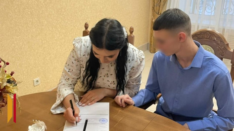 Под Воронежем участник СВО и его отец женились в один день