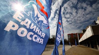 Воронежское реготделение «Единой России» поддержало выдвижение участников СВО на муниципальные выборы