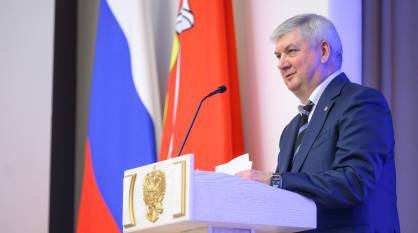 Губернатор Воронежской области: система помощи бойцам СВО должна работать как отлаженный механизм