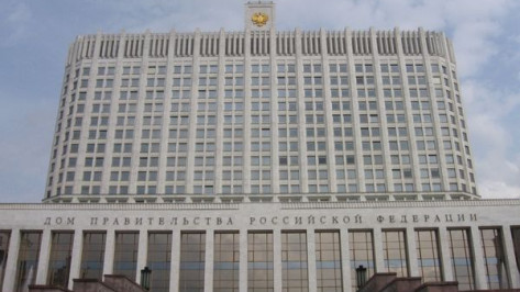 Федеральное правительство выделит Новой Усмани и Борисоглебску более 321 млн рублей