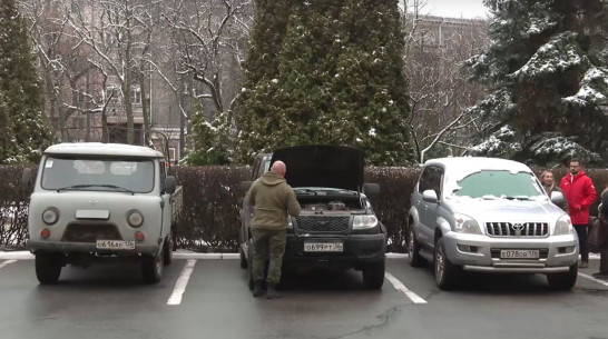 Из Воронежа в зону спецоперации передали автомобили