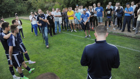 «Факел» пригласил воронежских болельщиков на открытую тренировку